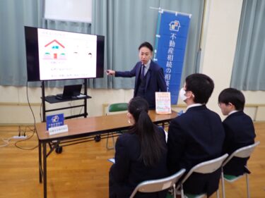 【社会貢献活動】特別支援学校で出前授業を実施！「家を通して人を助ける仕事」のやりがいを伝えました。（空き家再生が街を元気に！特別支援高等学校 企業展参加報告）